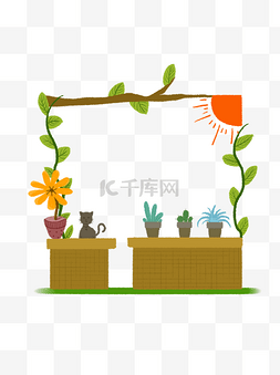 手绘插画风可爱植物小边框