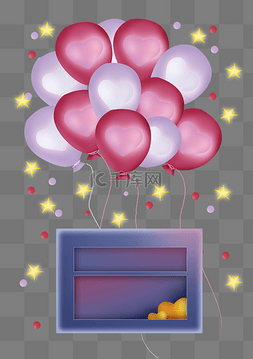 情人节光感发光气球标题框文本框