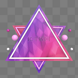 紫色渐变双十一图片_C4D三角形立体装饰背景