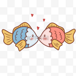 情人节卡通亲吻图片_两只亲吻的小鱼插画