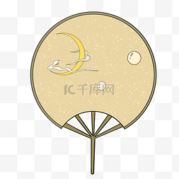 中国风弯月扇子插画
