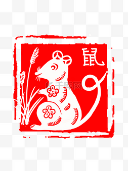 红色剪纸中国风图片_中国风红色古典生肖子鼠印章边框