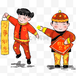 2019年中国风金童玉女喜迎新春