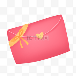 创意爱心信封图片_粉色设计信封礼物