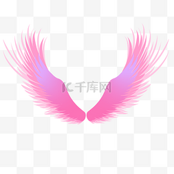 手绘天使翅膀图片_手绘粉色的翅膀插画
