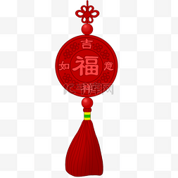 吉祥如意挂饰图片_吉祥如意中国结插画