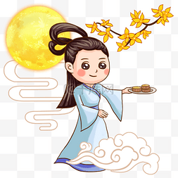 手绘圆月图片_中秋节嫦娥端月饼插画