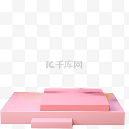粉红色方块立体图片_卡通立体台面免抠图