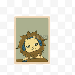 可爱卡通动物素材图片_卡通可爱狮子下载