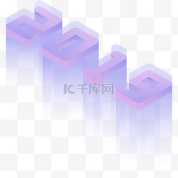 矢量狂欢图片_2019年字体矢量文件