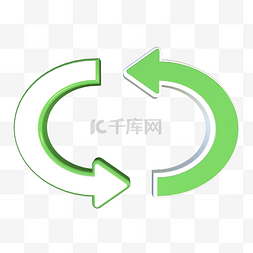 c4d绿色标志图片_立体C4D白绿色清新环保标识