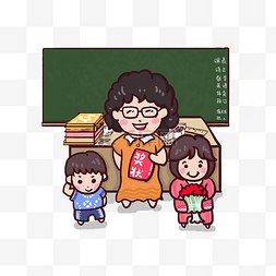 教师节卡通q版人物形象