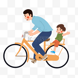 父亲节孝顺陪伴图片_手绘父亲儿子骑单车免扣插画