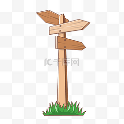 指示牌路标图片_创意木板指示牌插画