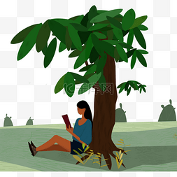 在树图片_坐在树下读书的女孩