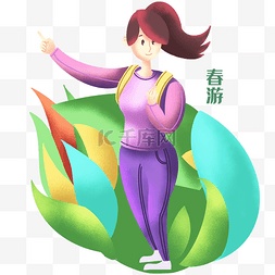 卡通马尾辫女孩图片_春游扎马尾辫女孩