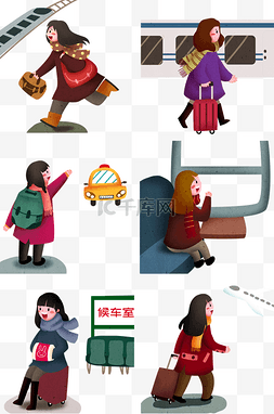 坐火车的小女孩图片_春运人物插画合集