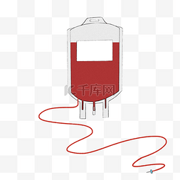 红色的输血包手绘插画