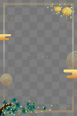 祥云灯笼春节边框图片_中国风海报金色边框