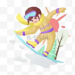 卡通雪松图片_黄色衣服小女孩和滑雪板手绘设计
