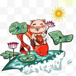 厚涂夏天夏季图片_动漫厚涂骑着鲤鱼的猪猪插画PNG