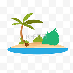 椰树岛屿矢量插画PNG