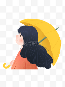 小雨伞卡通图片_小清新撑伞的小女孩设计可商用元