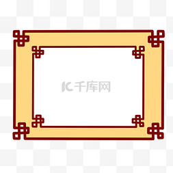 中国风文本框装饰图片_中国风黄色边框插画