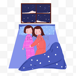 姐妹两图片_姐妹在床上互相取暖睡着