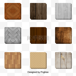 各种风格的木地板材料