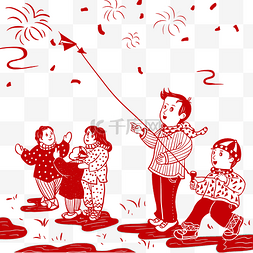 红色剪纸喜庆图片_春节孩子们风筝
