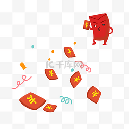 飘红包图片_新年可爱的红包插画