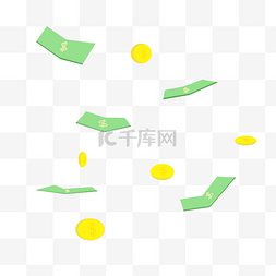 漂浮的钱币图片_漂浮的金融理财纸币