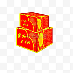 泰康养老logo图片_手绘中国风烟花图