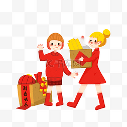 新年礼盒插画图片_手绘新年礼盒插画
