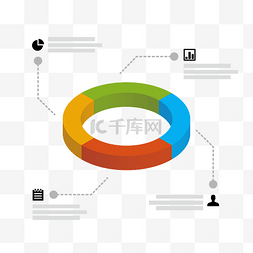 饼状图信息图表图片_矢量免扣卡通