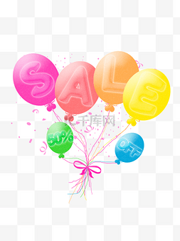 纸banner图片_漂浮气球彩色节日气球碎纸装饰气
