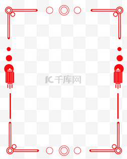 新年边框方形灯笼图片_红色灯笼方形边框