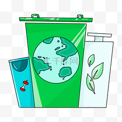绿色地球垃圾桶图片_绿色环保垃圾桶插图