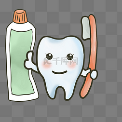 爱牙日涮牙牙刷牙膏牙齿