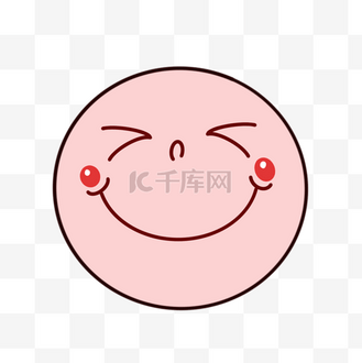 手绘卡通闭眼表情可爱的笑脸