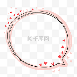 浪漫对话框图片_粉色圆形对话框插画