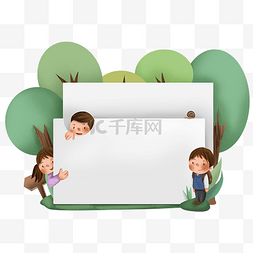 折纸素材图片_立体折纸入学须知