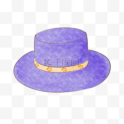礼帽手绘图片_紫色的礼帽手绘插画