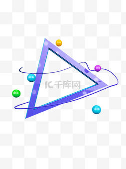 立体感正三角形图片_时尚立体三角圆球电商C4D装饰元素