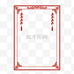 红色中国风剪纸图片_古典中国风新年红色边框png免费下