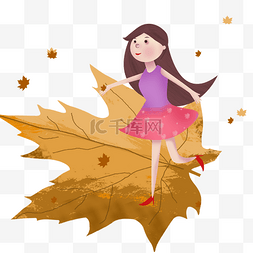 秋分秋季女孩出游站在枫叶上舞蹈