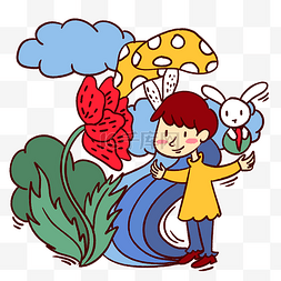 手绘卡通可爱童话小男孩和花
