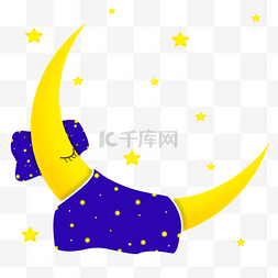金黄色的月亮图片_睡觉的月亮弯弯的月牙