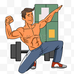 健身女腹肌图片_手绘健身秀肌肉插画